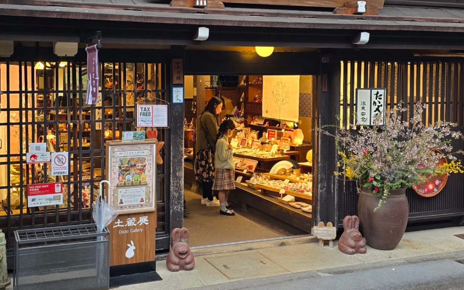Wooden merchant street in Takayama's old town