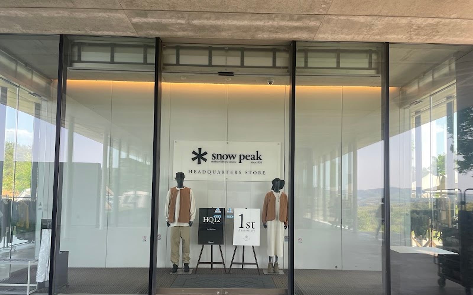 Snow Peak Headquarters in the green hills of Sanjo